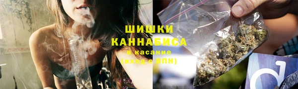 соль курить ск Алзамай