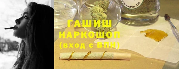 соль курить ск Алзамай