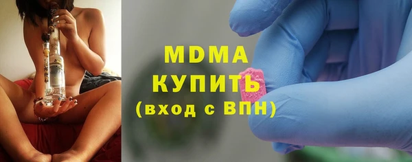 мдпв Алексин