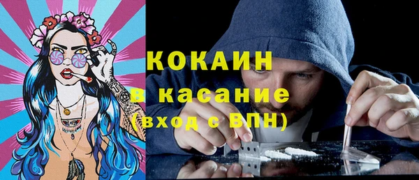 соль курить ск Алзамай