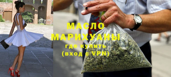 соль курить ск Алзамай
